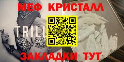 героин Заводоуковск