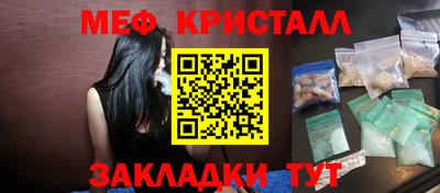 героин Заводоуковск