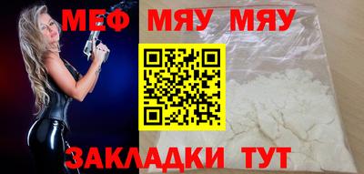 героин Заводоуковск