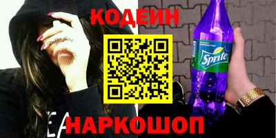 mdpv Заволжье