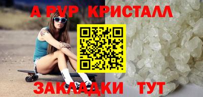 героин Заводоуковск