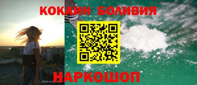 героин Заводоуковск