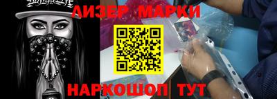 скорость Жуковский