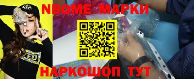 героин Заводоуковск