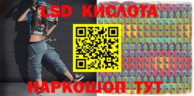 скорость Жуковский