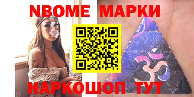 героин Заводоуковск