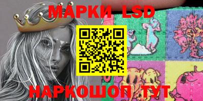 скорость Жуковский