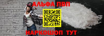 скорость Жуковский