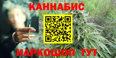 героин Заводоуковск