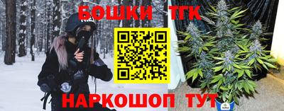 mdpv Заволжье