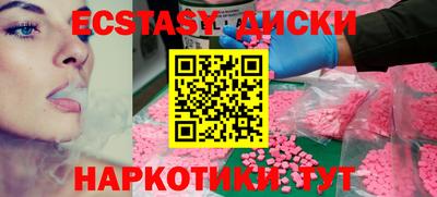 скорость Жуковский