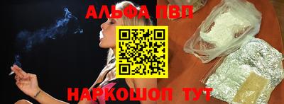 mdpv Заволжье