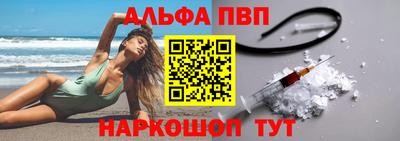 героин Заводоуковск