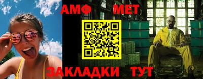 mdpv Заволжье