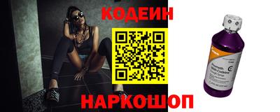 скорость Жуковский