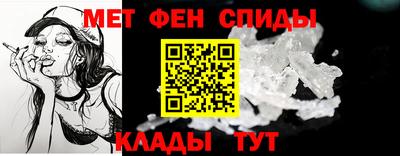 скорость Жуковский