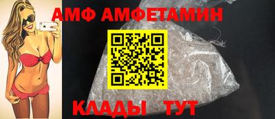 героин Заводоуковск