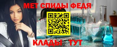 mdpv Заволжье
