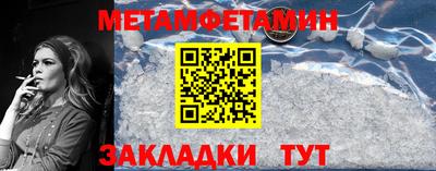 mdpv Заволжье