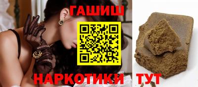 mdpv Заволжье
