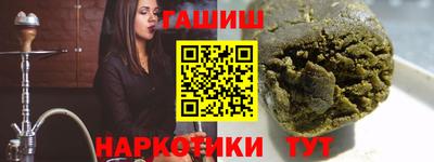mdpv Заволжье