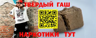 mdpv Заволжье